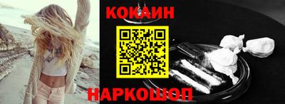 мефедрон Коммунар