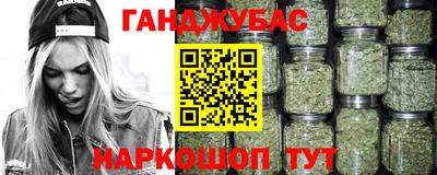 стафф Конаково