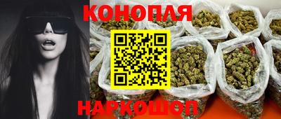 альфа пвп Комсомольск-на-Амуре