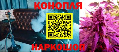 мефедрон Коммунар