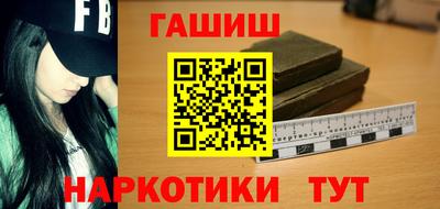 стафф Конаково