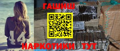 стафф Конаково