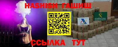 мефедрон Коммунар