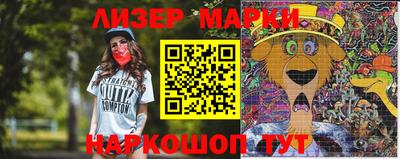 мефедрон Коммунар