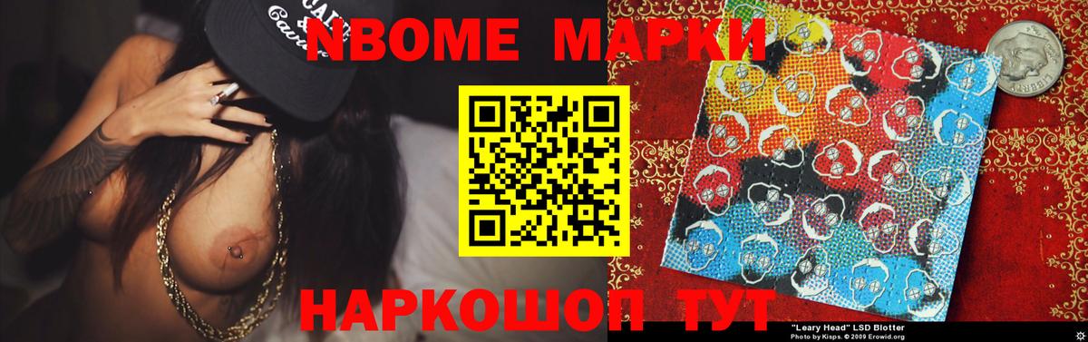 ЛСД экстази кислота  Вход с VPN  LSD-25 экстази кислота  Карачаевск 